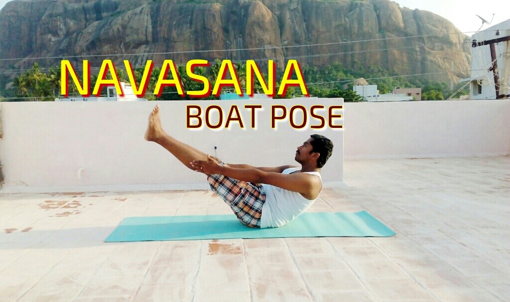 Navasana – Boat Pose – நவாசனா
