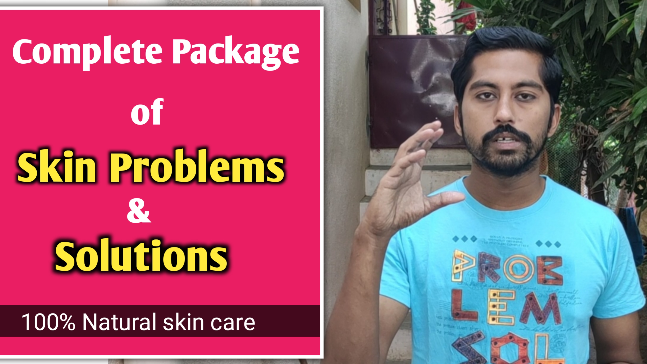 அனைத்து விதமான தோல் நோய்களும் குணமாக | Complete skin problem solutions in tamil | Next Day 360